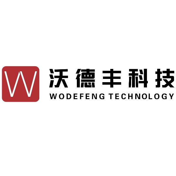 Shenzhen Wodefeng Technology Co., Ltd. logo