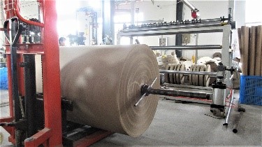 Wuhan Rical Keung Trading Co., Ltd. Kraft Paper Tube