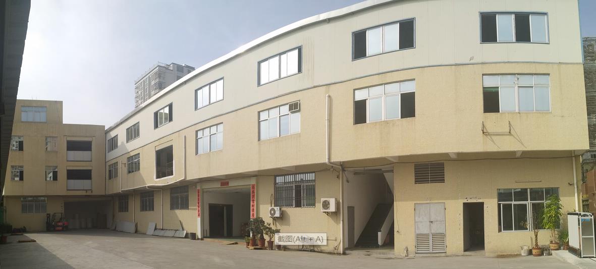 Shantou YLL Crafts Co., Ltd. Paper bag