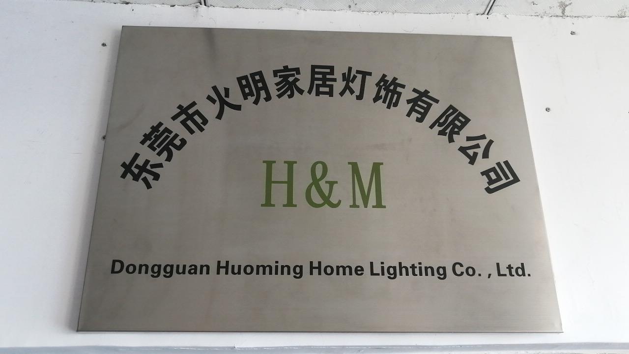 Dongguan Huoming Household Lighting Co., Ltd. Floor Lamp