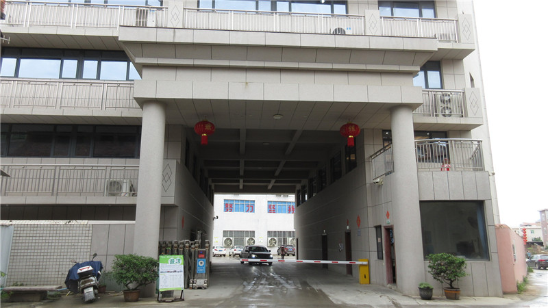 Fujian Quansheng Electronics Co., Ltd. Walkie Talkie