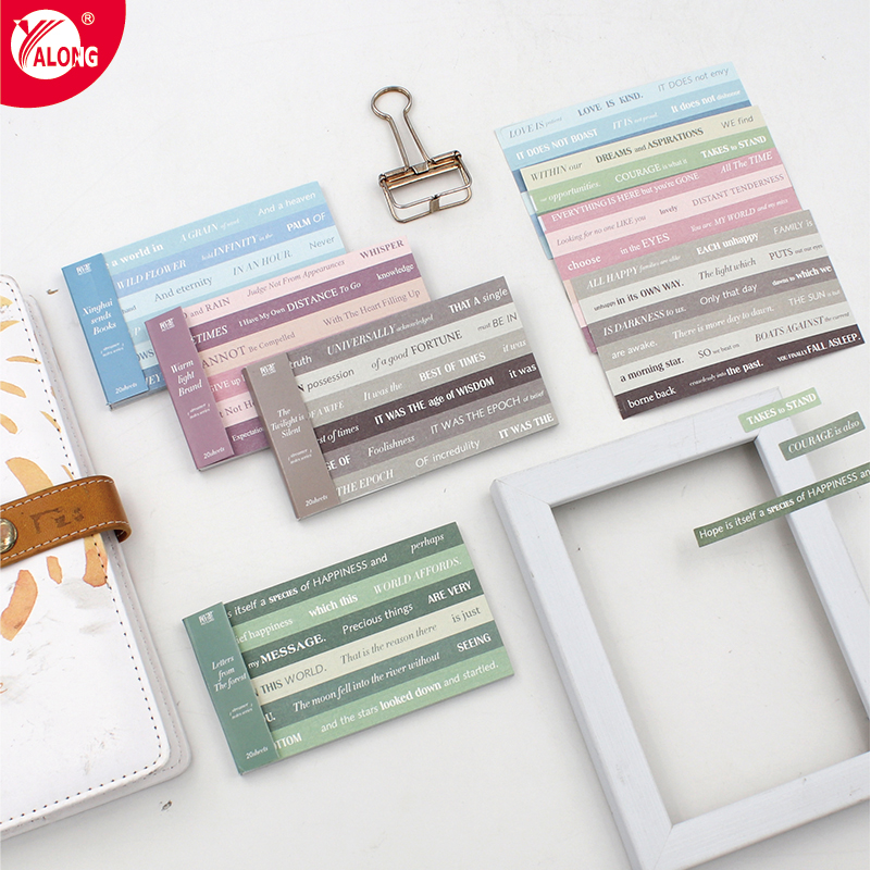 Zhejiang Yalong Sticker Printing Co., Ltd. Yalong Tinder Text Stickers This English Library Series And Paper Note Stickers Custom Sticker book