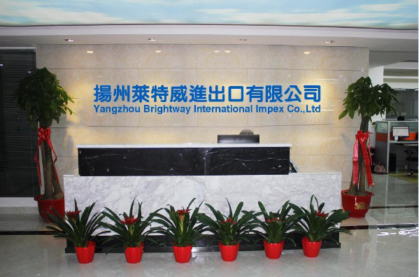 Yangzhou Brightway International Impex Co., Ltd. factory image 1
