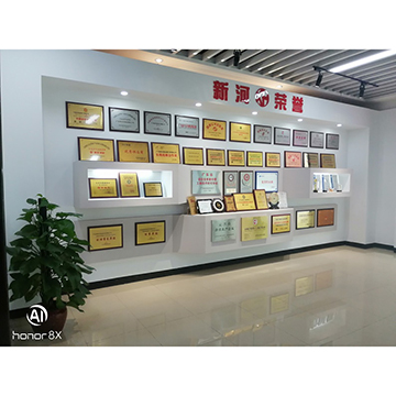 Guangdong Xinhe Aluminum Co., Ltd. factory image 2
