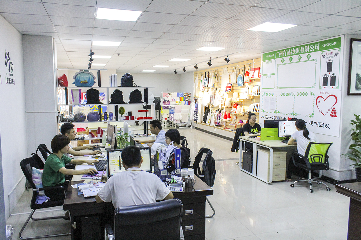 Guangzhou YouPin Textile Co., Ltd. Baby Rompers