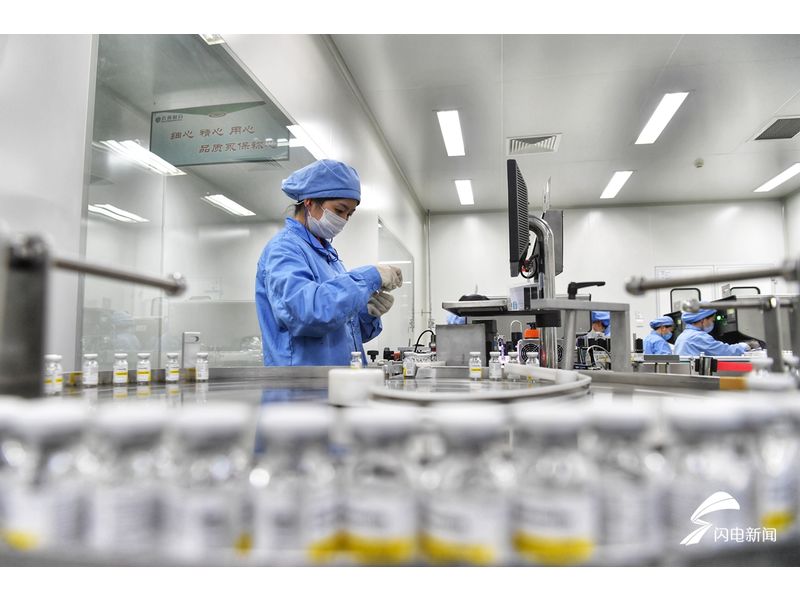 Shaanxi Baisifu Biological Engineering Co., Ltd. Cooling Agents