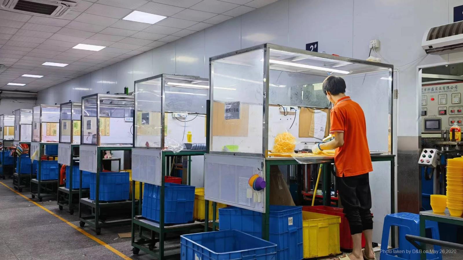 Dongguan Youle Silicone Products Co., Ltd. Silicone Baking Molds