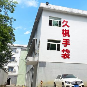 Company icon