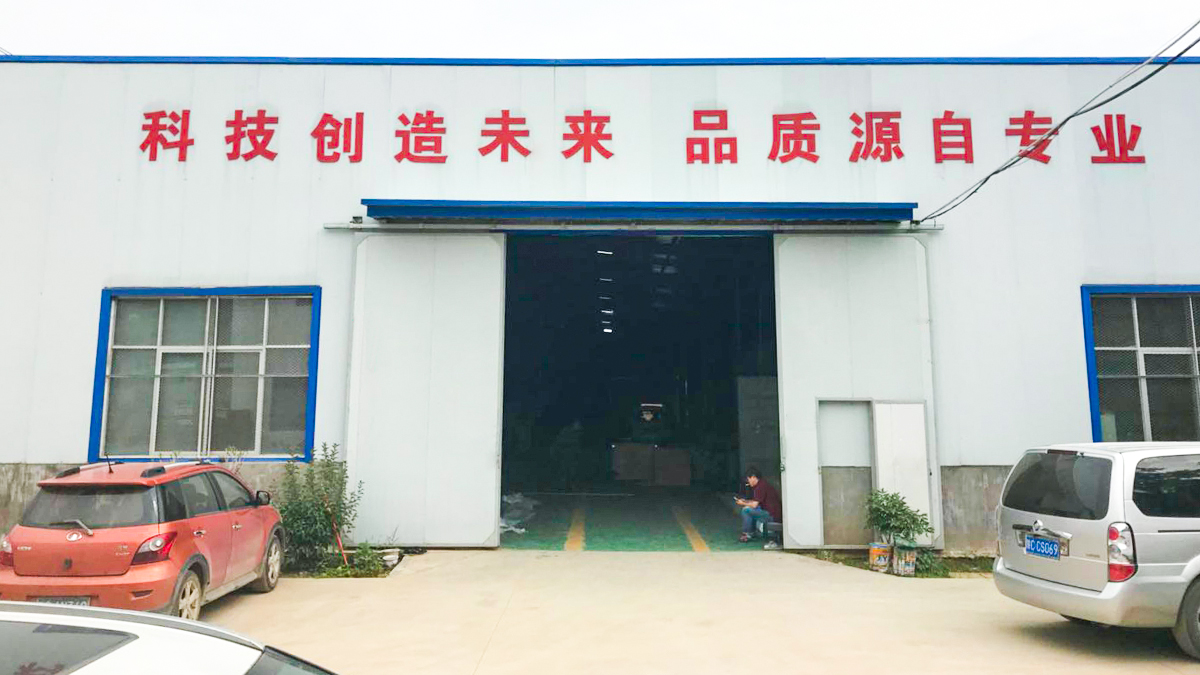 Baoji Ninghao Industry And Trade Co., Ltd. factory image 1