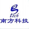 Southern Electronics Tech Ltd logo