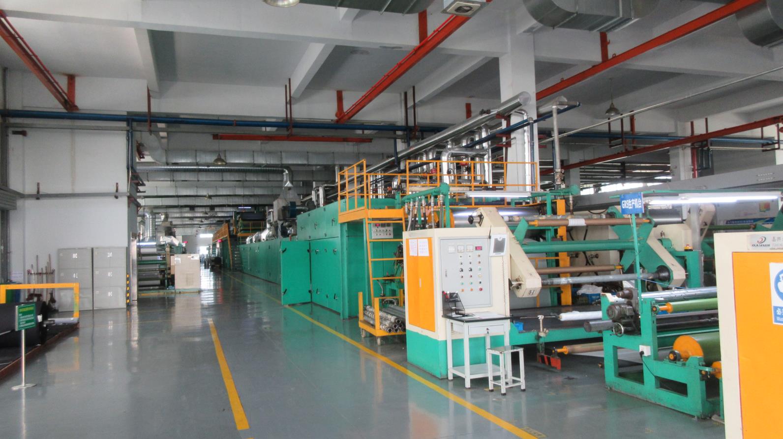 Jinjiang Yixinli Trading Co., Ltd. PU Leather