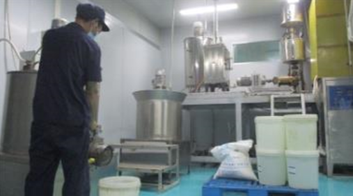 Guangdong Chuanghui Foodstuffs Co., Ltd. Lollipop