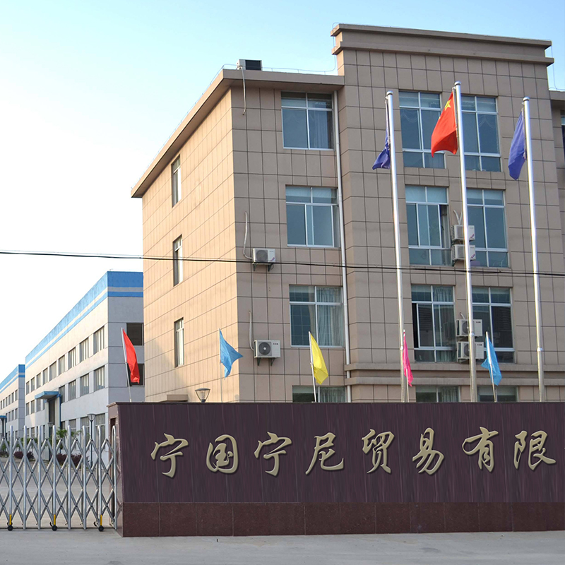 Ningguo Ningni Trading Co., Ltd. Kitchen Storage Containers