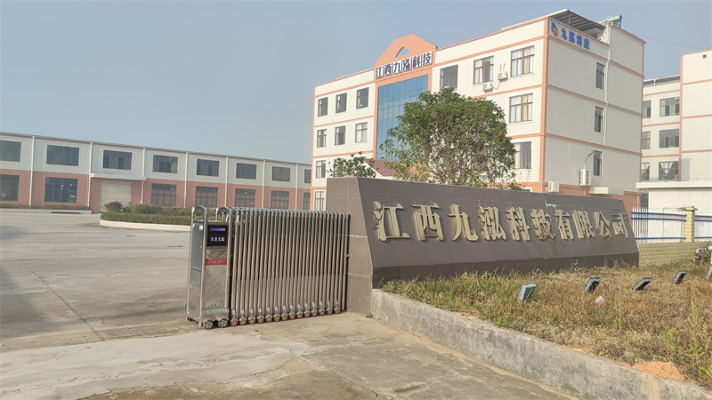 Pantech Sports Co., Ltd. factory image 2