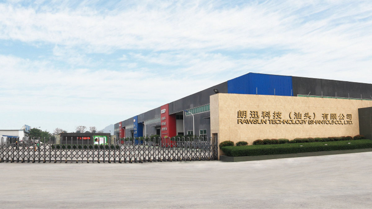 Rawsun Technology (Shantou) Co., Ltd. factory image 5