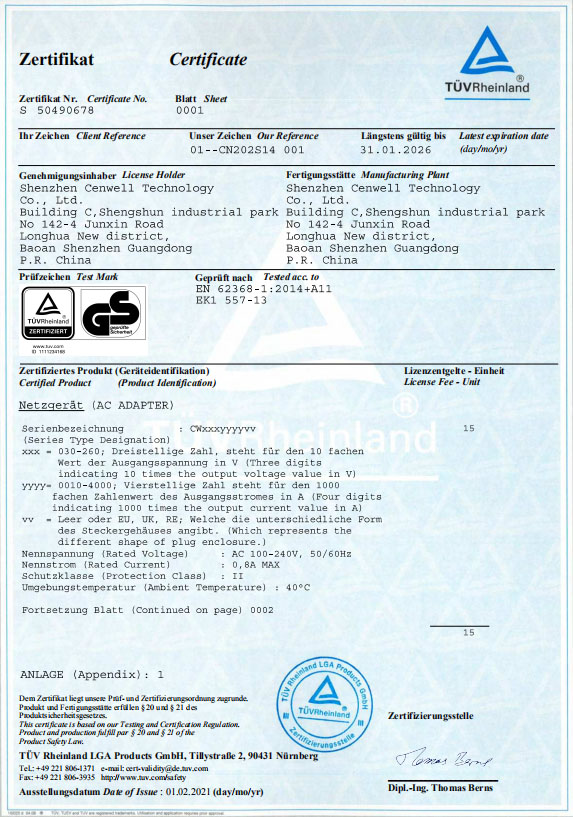 Shenzhen Cenwell Technology Co., Ltd. factory image 3