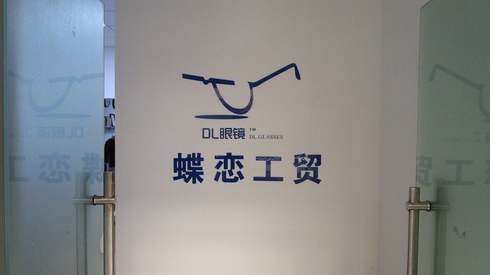 D&L Industry And Trade (Xuzhou) Co. Ltd. Sports Sunglasses