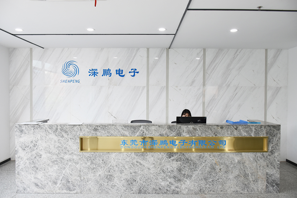 Guangdong Shenpeng Technology Co., Ltd. factory image 6