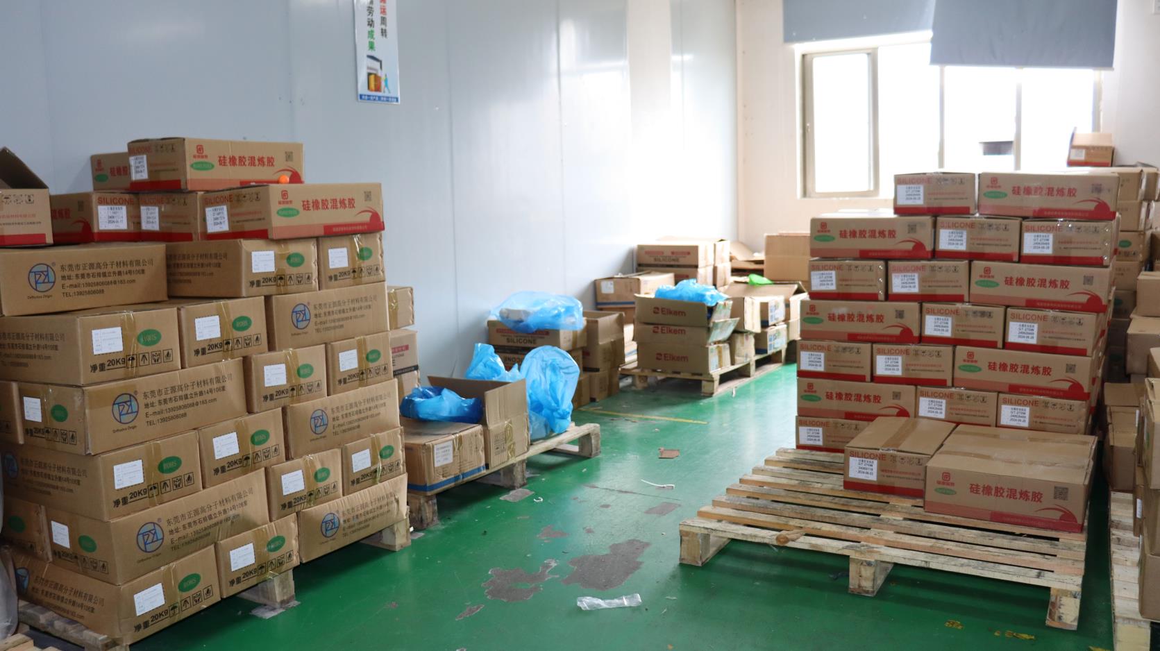 Haining Hongmo Technology Co., Ltd. Fidget Toys
