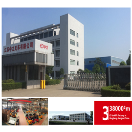 Zhejiang EP Equipment Imp. & Exp. Co., Ltd. Electric Forklift