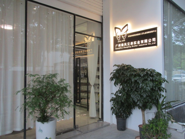 Guangzhou Chengfeng Brother Industrial Co., Ltd. Shot Glass
