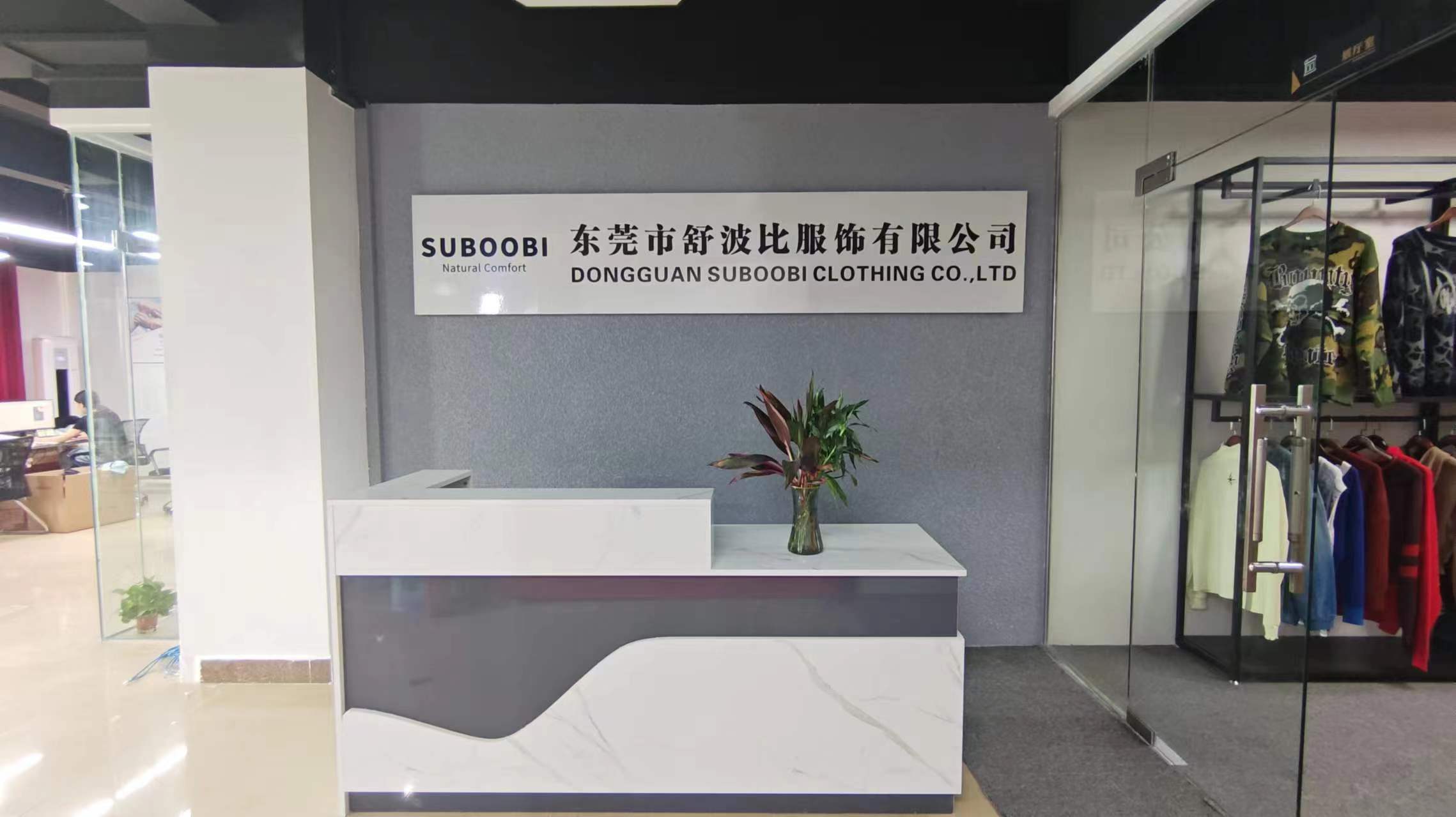 Dongguan Suboobi Clothing Co., Ltd. Hoodies
