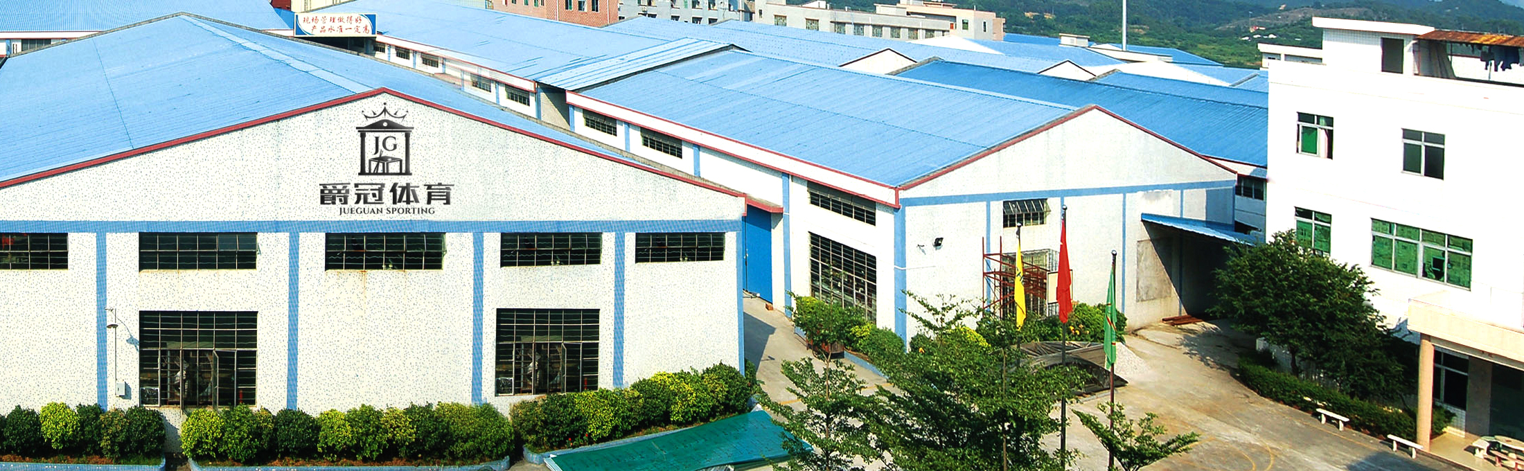 Guangzhou Jueguan Sporting Goods Co., Ltd. Billiard Table