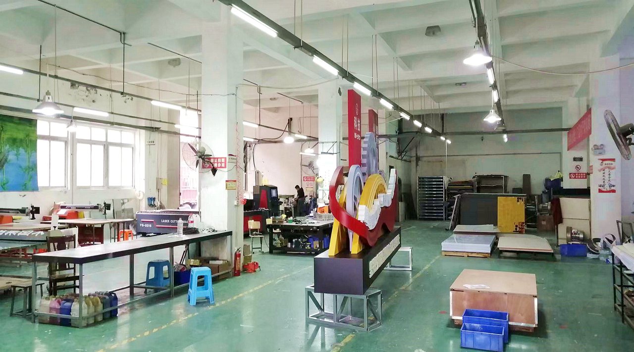 Sichuan Kexian Advertising Limited Company factory image 4