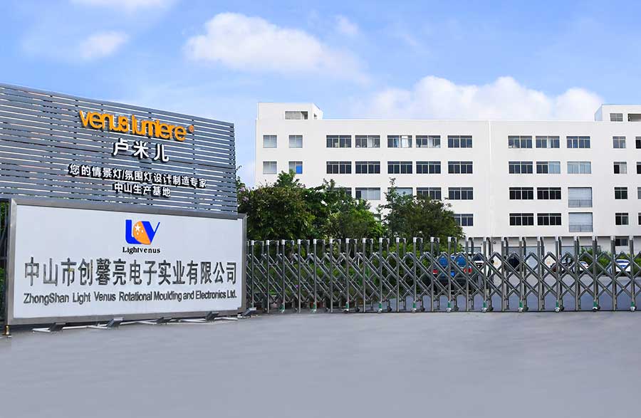 Zhongshan Light Venus Rotational Moulding and Electronics Ltd. LED Table Lamp