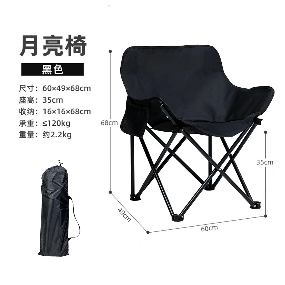 Zhongshan Ranzhiyi Trading Co., Ltd. Best selling Custom Aluminum folding lounge portable Ottoman lightweight compact Mini Stool camping Chair