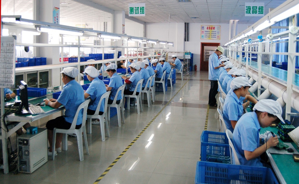 Honghao Photoelectric Technology (Shenzhen) Co., Ltd. Red therapy mats