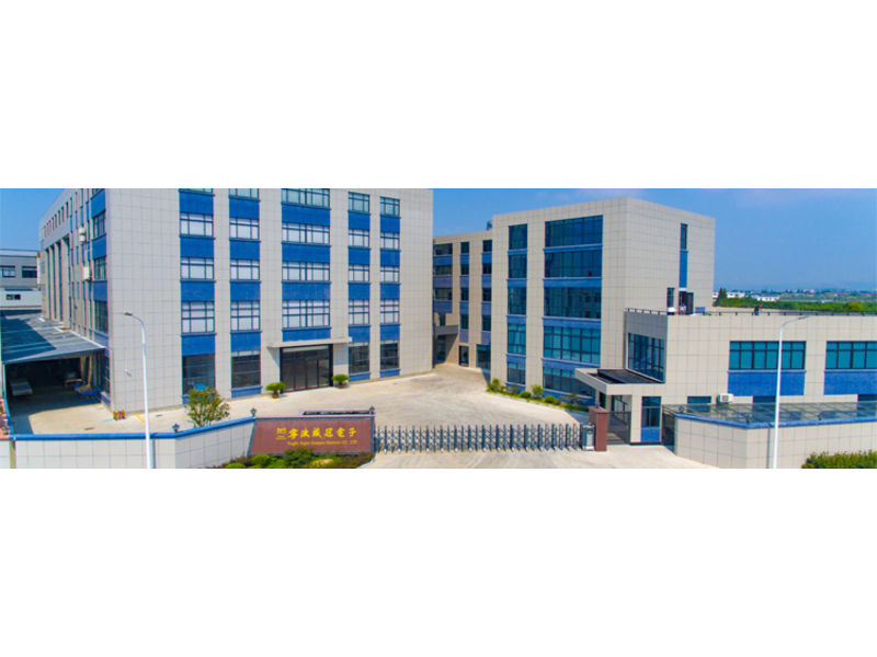 Ningbo M-have Electronic Co., Ltd. factory image 2