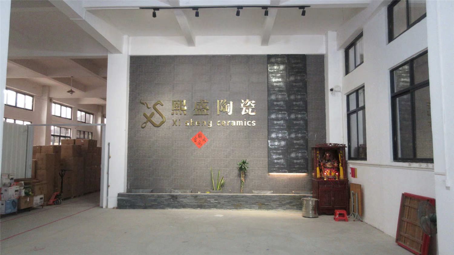 Chaozhou Chaoan Xisheng Ceramics Co., Ltd. Coffee & Tea Sets
