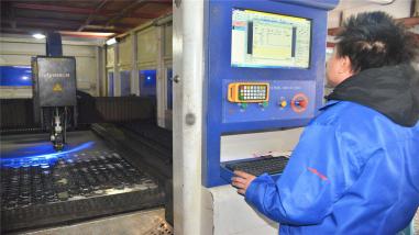 Guangdong Xinghaoxin Technology Co., Ltd. Custom Metal Enclosures