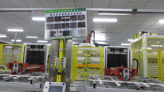 AOI Electronics Hong Kong Co., Limited EV Chargers
