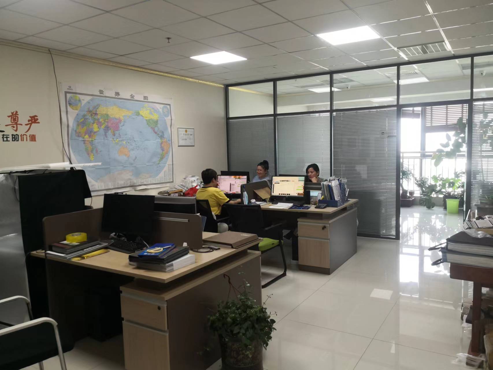 Shandong Henghengyuan Trading Co., Ltd. wooden blinds