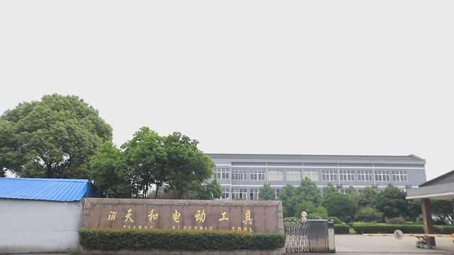 Changzhou City Tianhe Electric Tools Co., Ltd. Sander