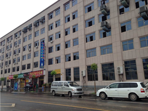 Yiwu City Meiban Clothing Co., Ltd. Swimwear