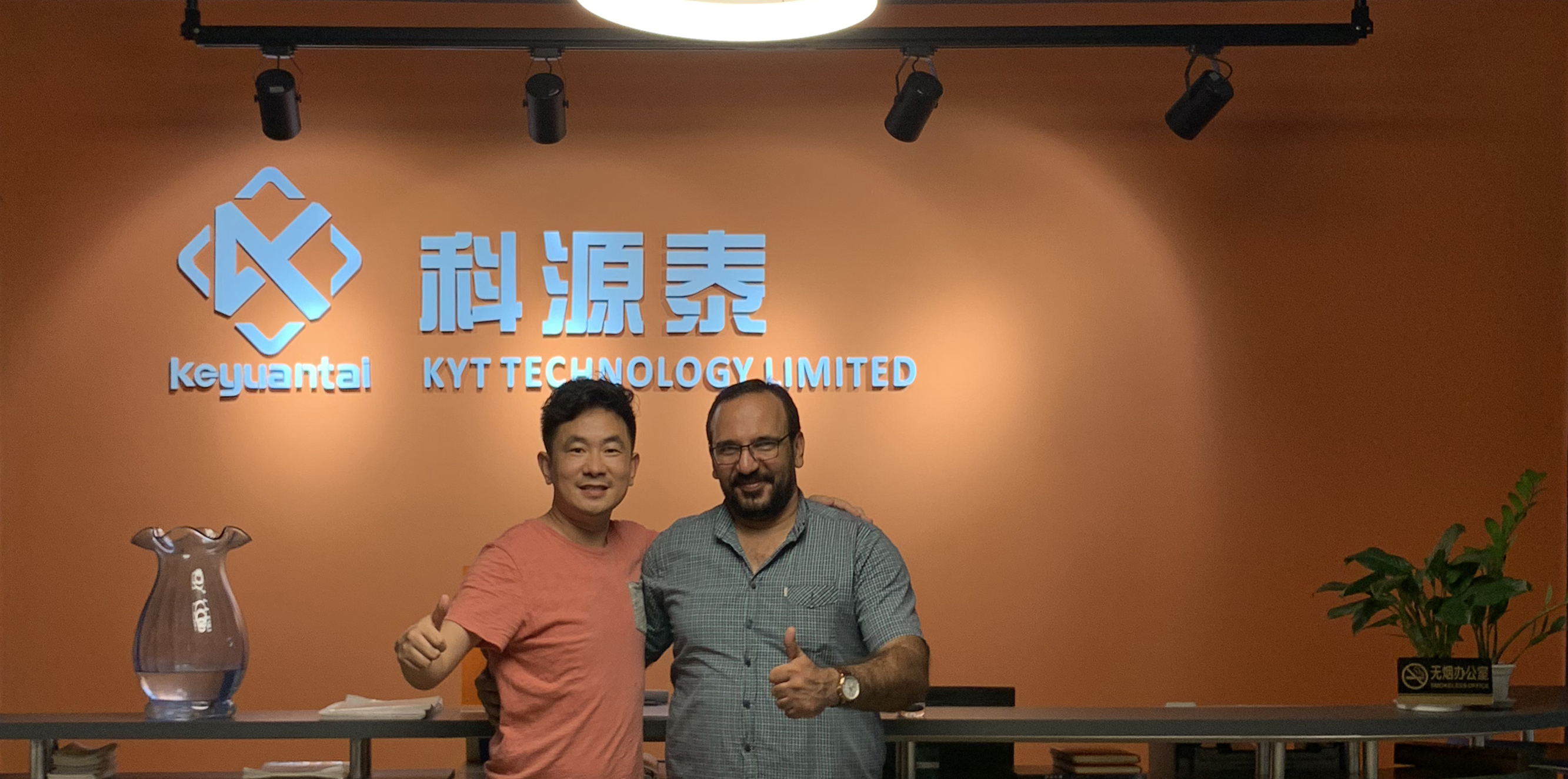Shenzhen Keyuantai Industry Co., Ltd. AC/DC Adapter