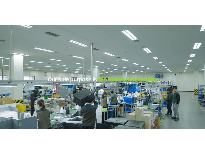 HUROM Group Corporation Juice Extractor