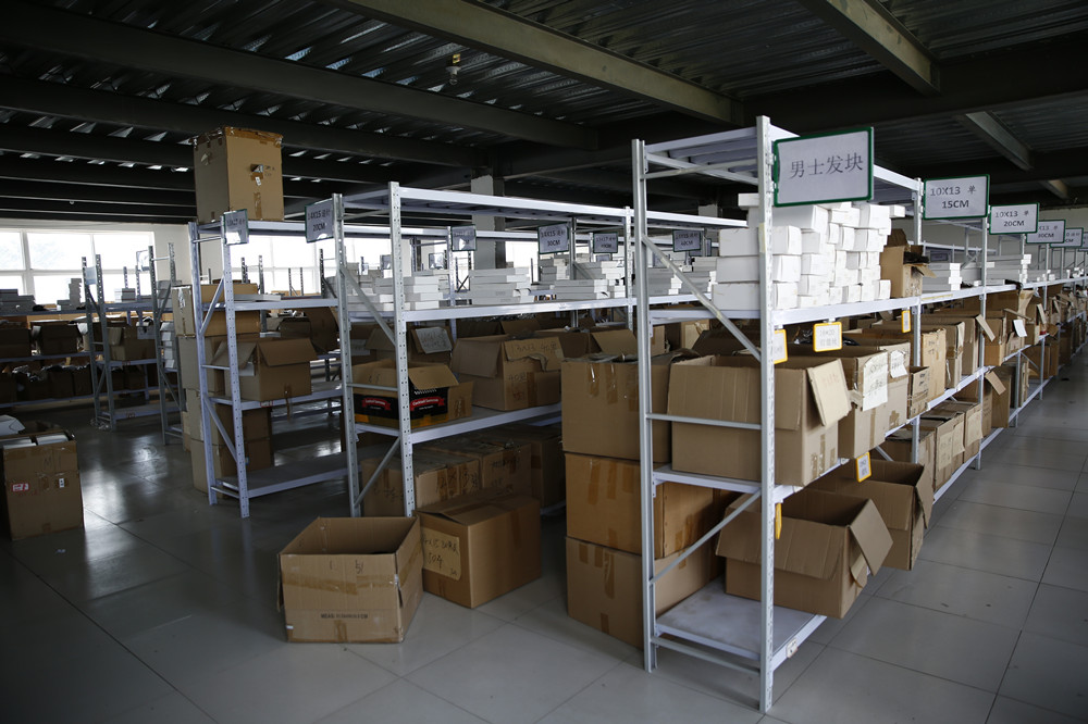 Weihai Jiasheng Hair Products Co., Ltd. factory image 3