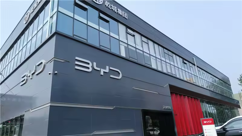 Xinhui Tong Auto LLC New Energy Vehicles