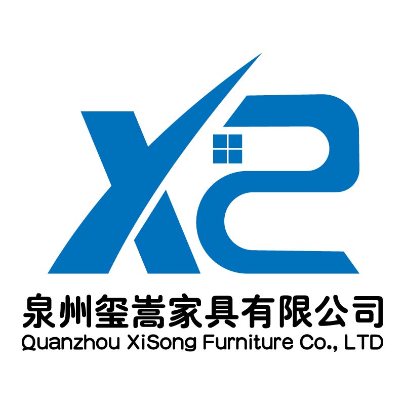 Quanzhou Xisong Furniture Co., Ltd. logo