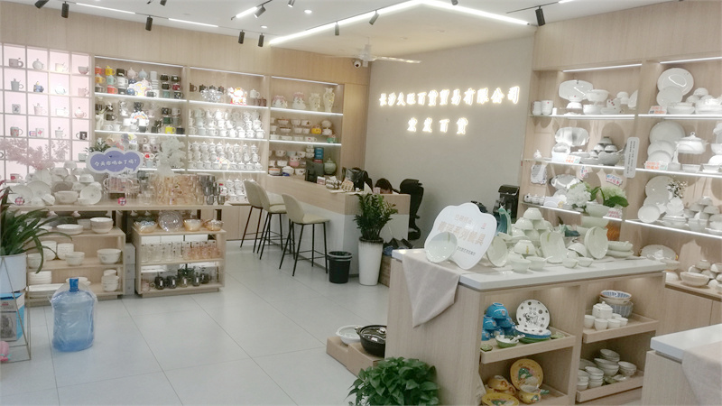 Changsha Jiuwang Department Store Trading Co., Ltd. Ceramic Tableware