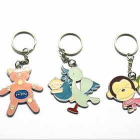 Custom Engraved blank metal keychains metal stamped keychain fashion custom metal car brand keychain car keyring
