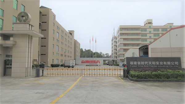 Fujian Time And Tianhe Industrial Co., Ltd. Sanitary Napkin