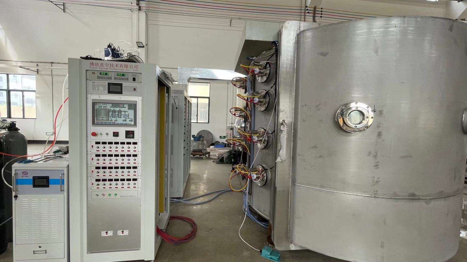 Foshan Foxin Vacuum Technology Co., Ltd. PVD Coating Machine