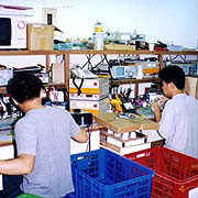 Drow Enterprise Co., Ltd. DC to AC Power Inverter