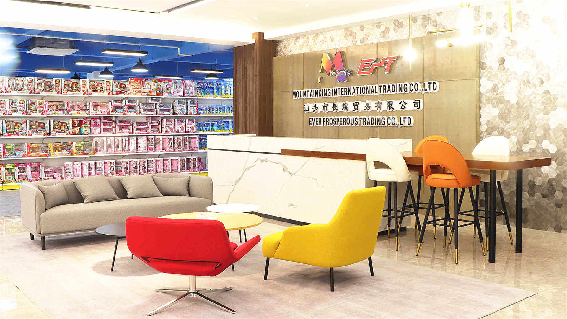 Shantou Ever Prosperous Trading Co., Ltd. Building Blocks