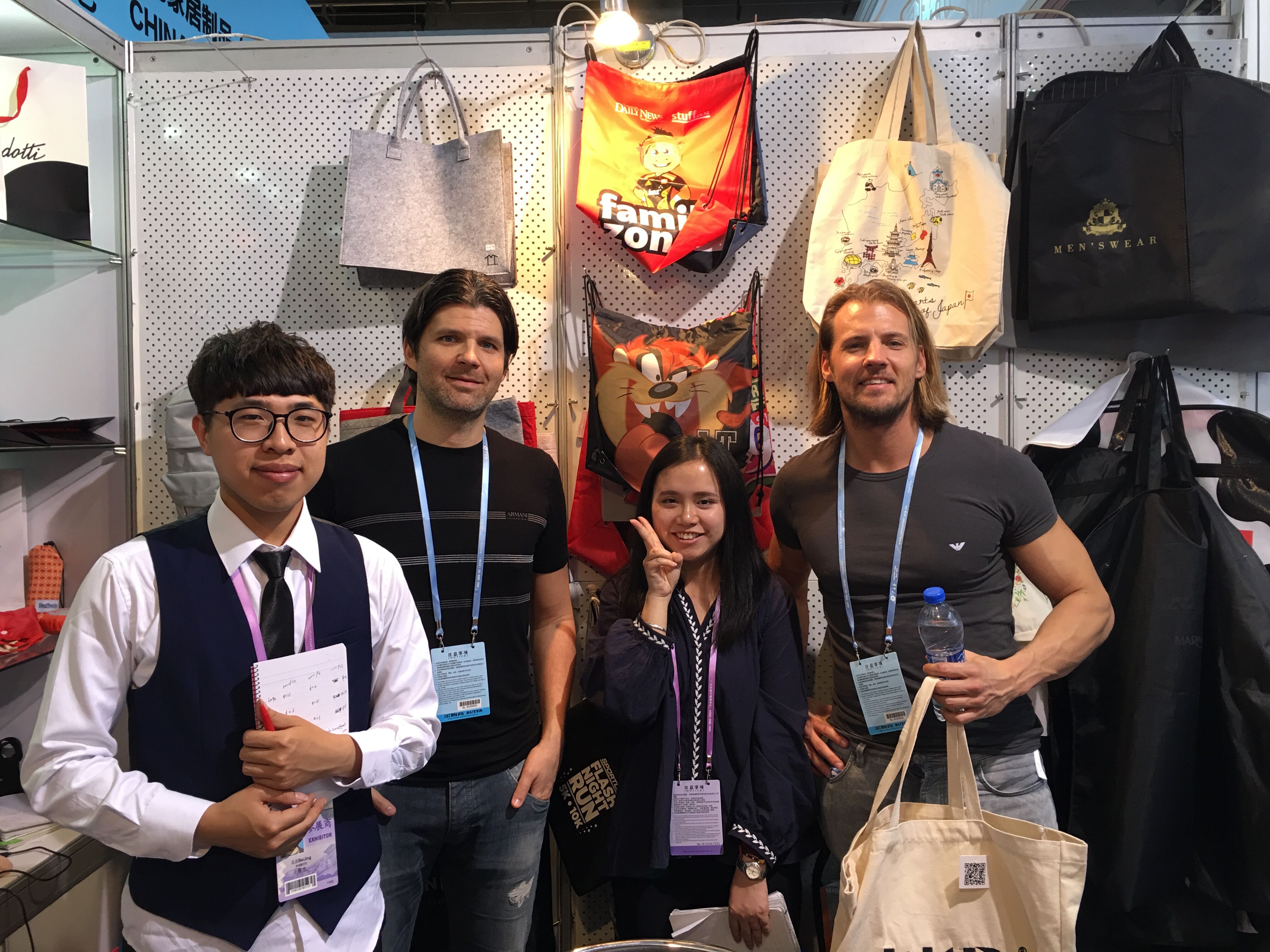 Yancheng Ecobags Co., Ltd. mesh produce bags